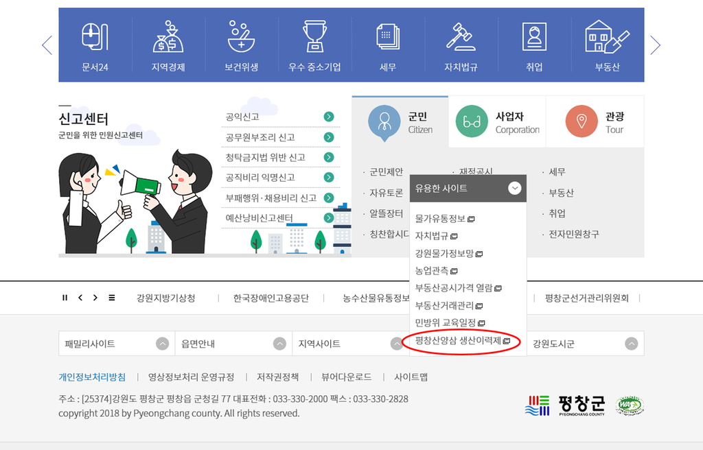 사진1