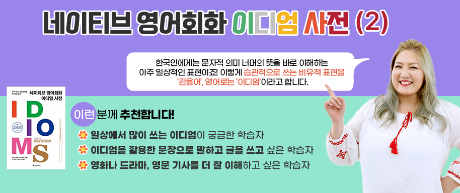 newCourse