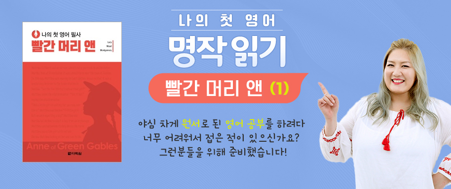 newCourse
