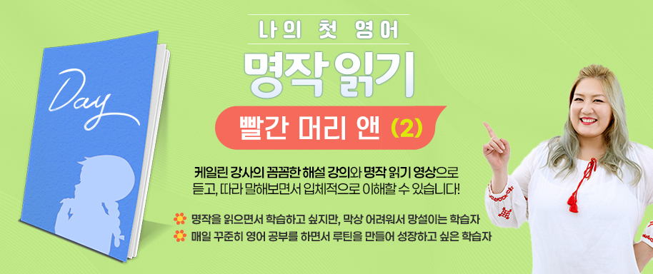 newCourse
