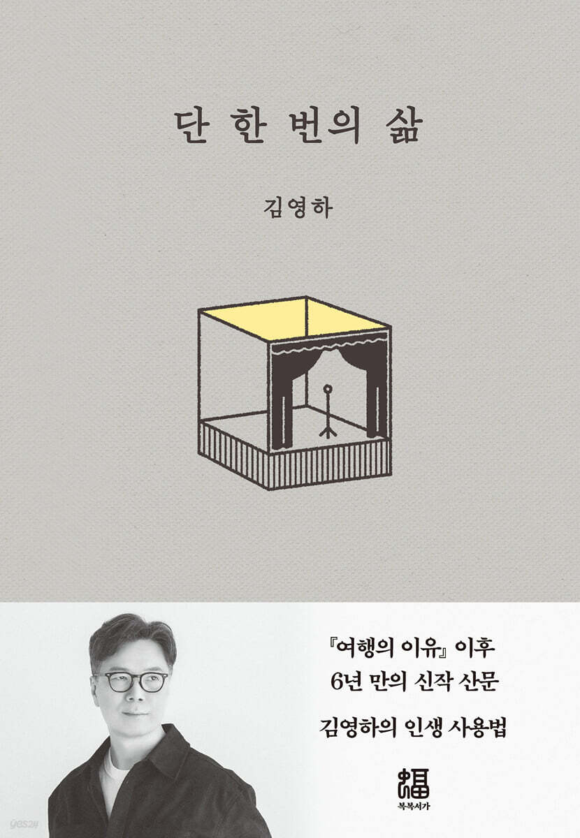 도서이미지