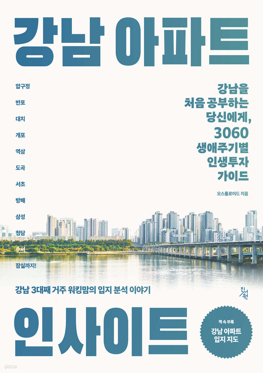 도서이미지