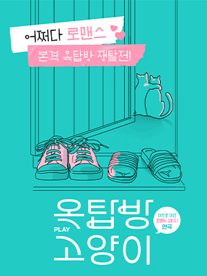 공연포스터