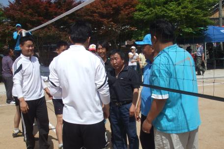 제31회 미탄면민체육대회