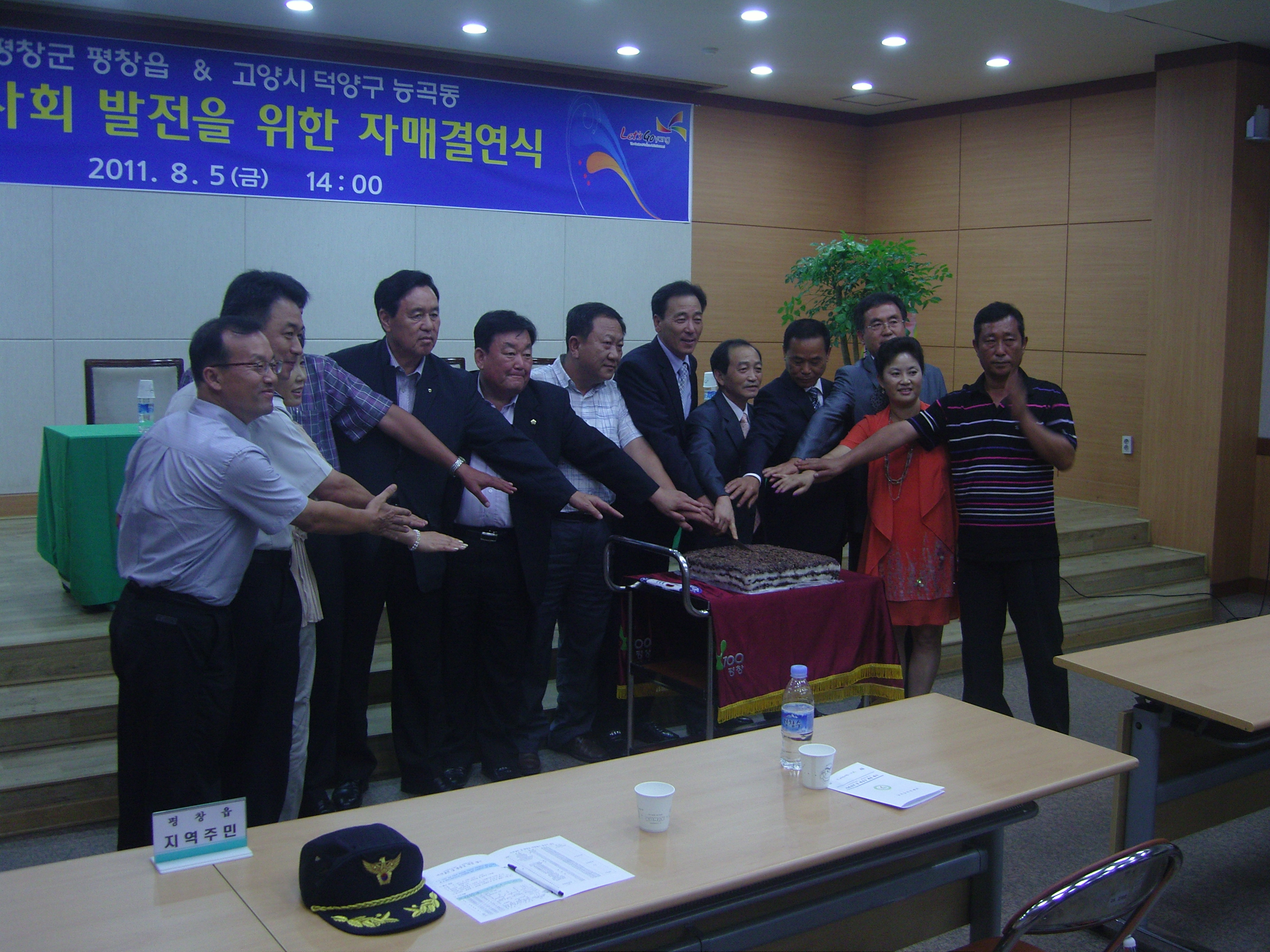 SNC15543_495_1.JPG
