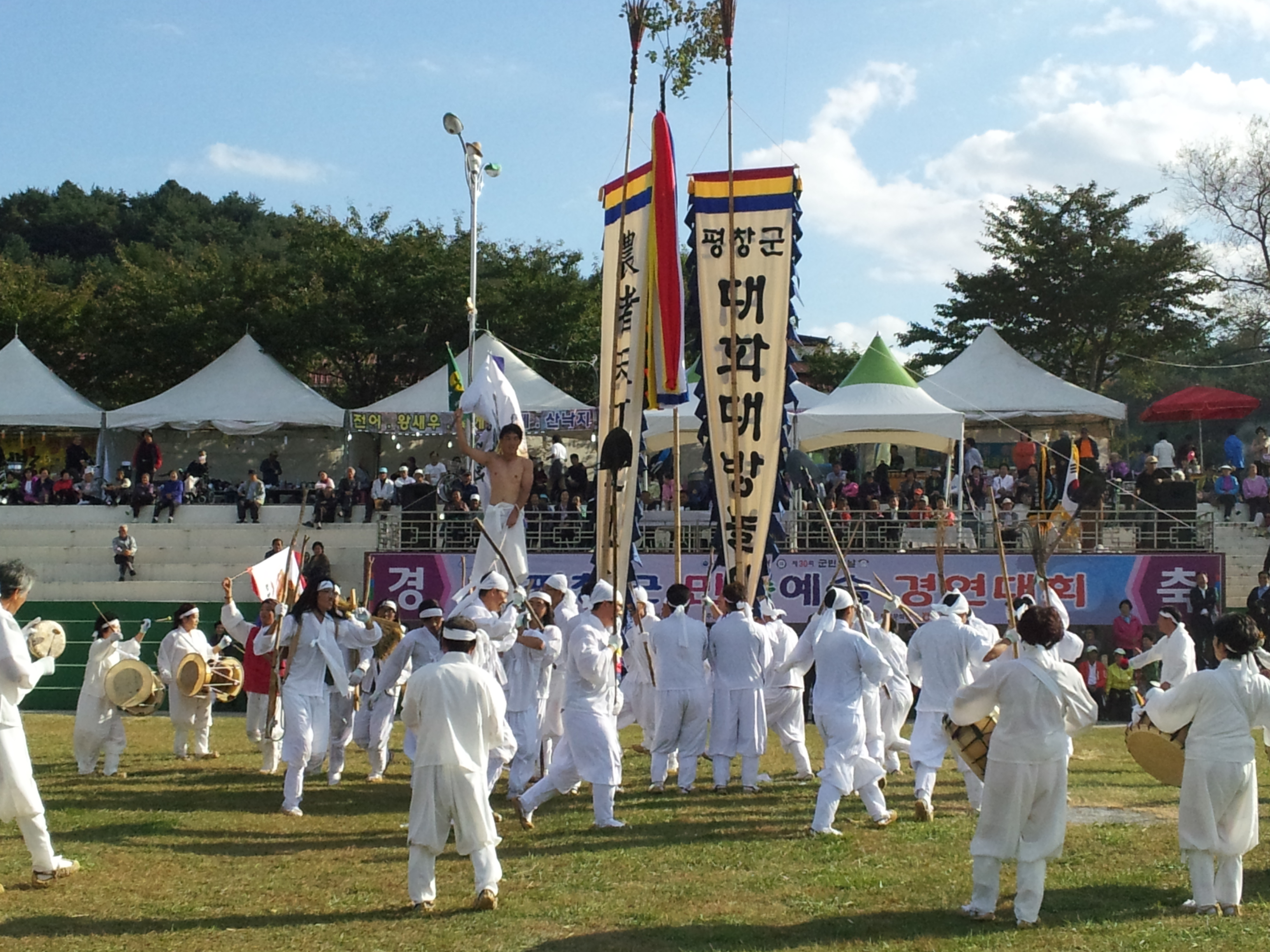 20121007_153043_650_1.jpg