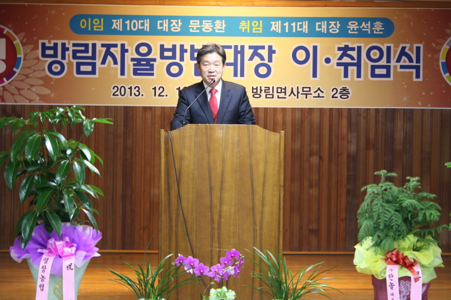 방범2_695_2.JPG