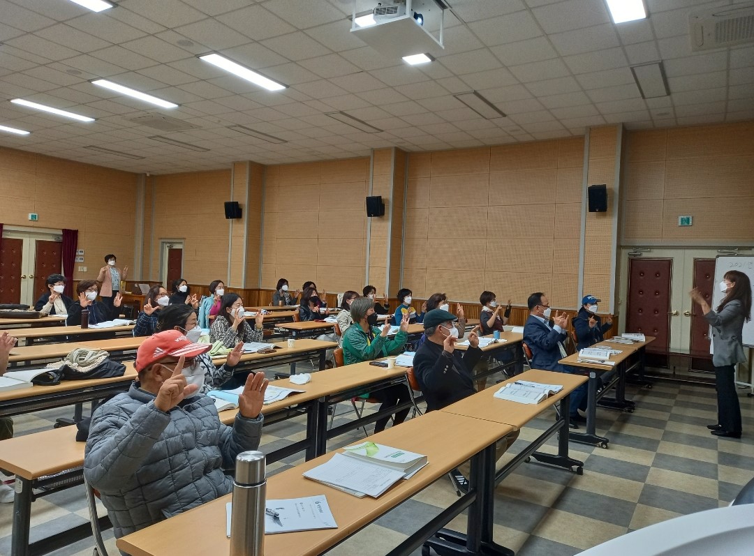 문해교육사양성과정2.jpg