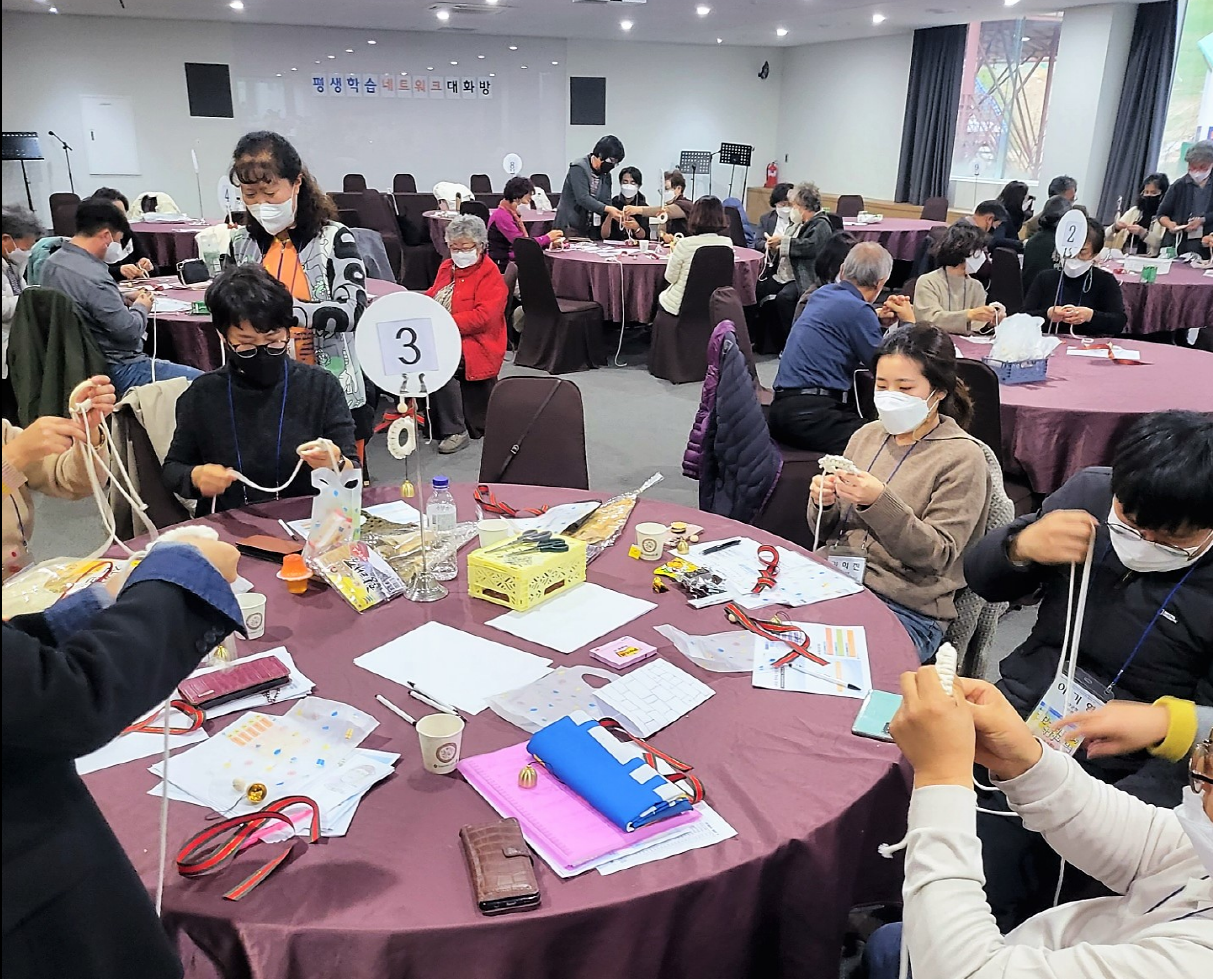 도어벨 체험.png