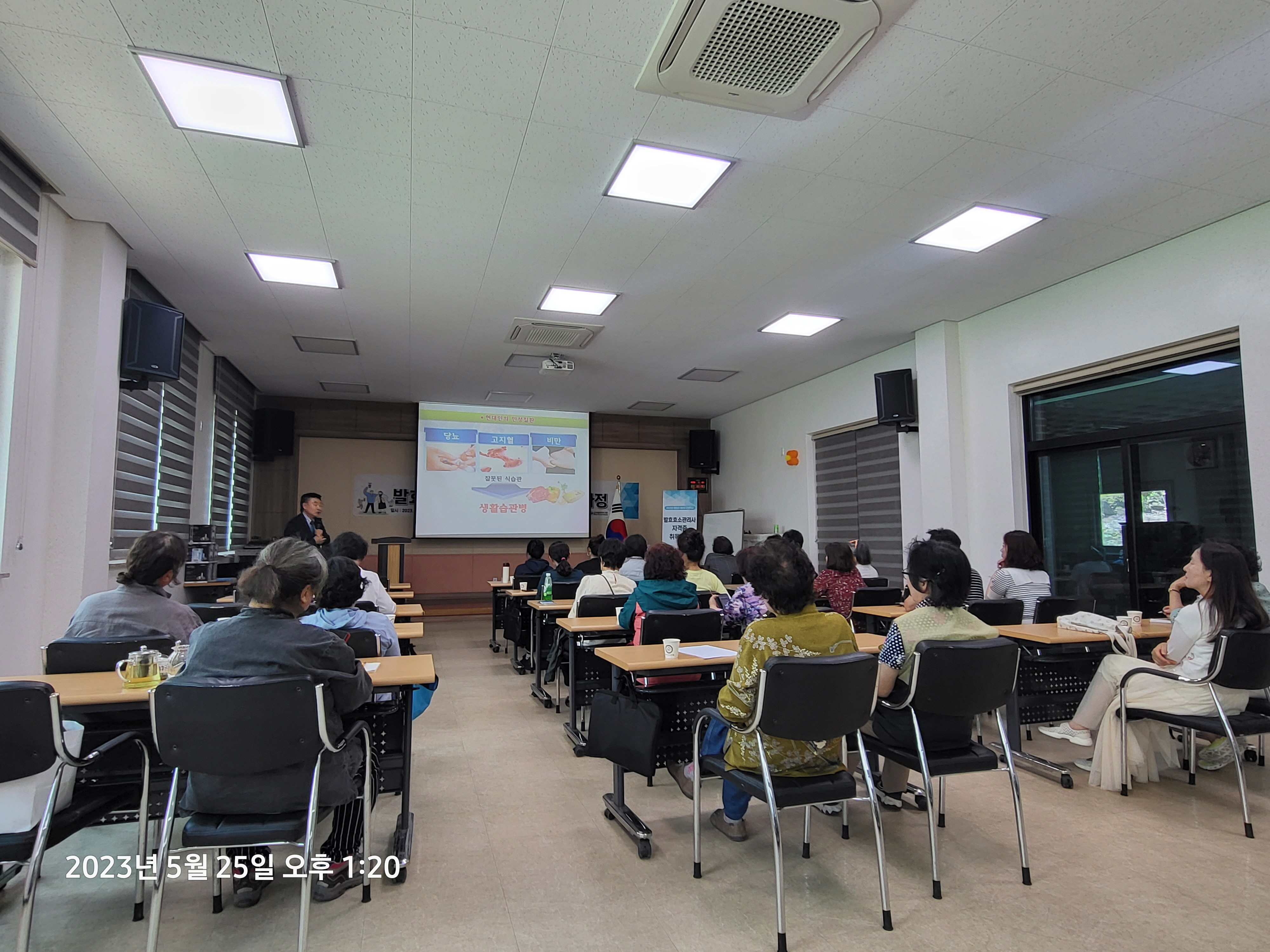 [포맷변환]20230525_132014.jpg
