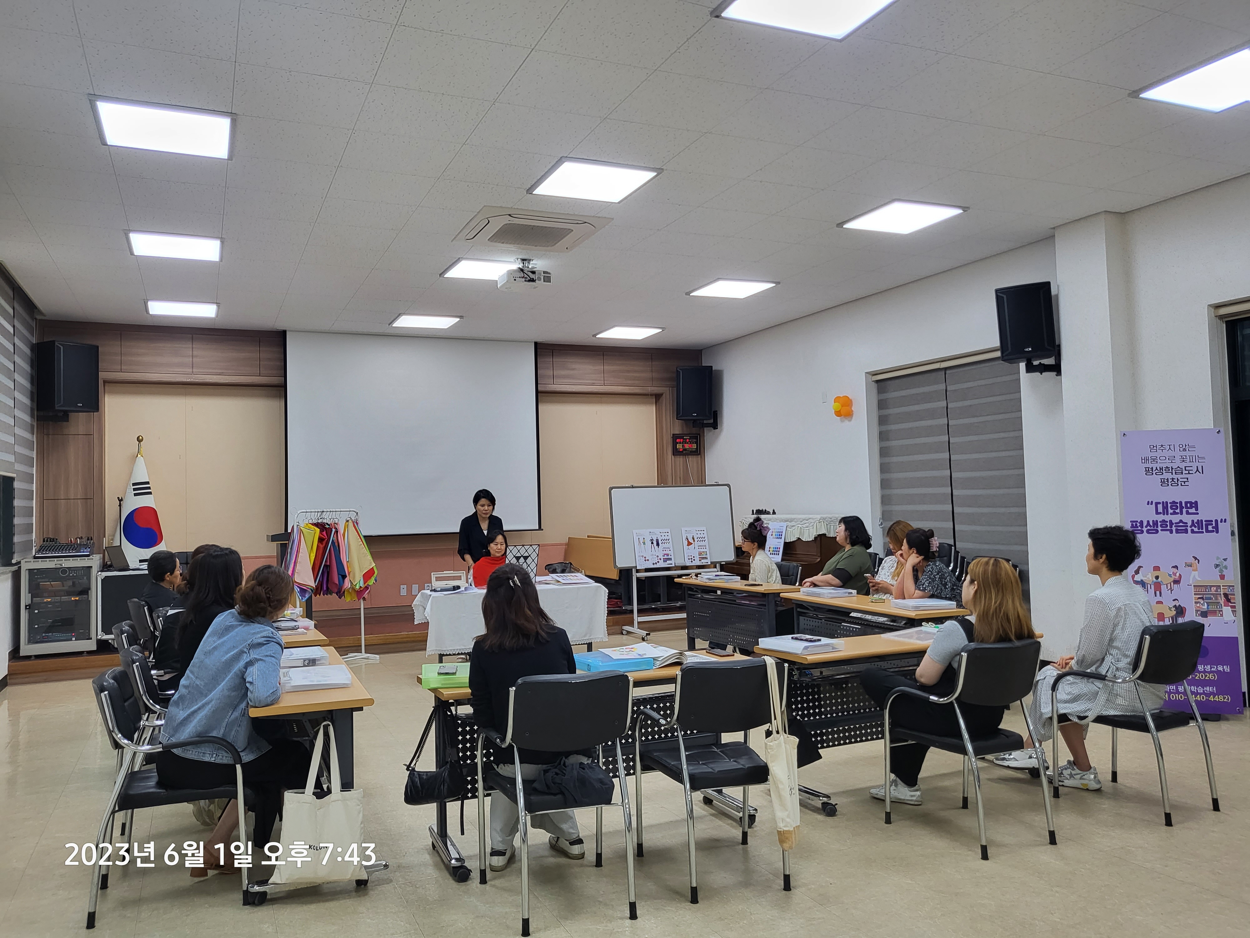 [포맷변환]20230601_194330 (1).jpg