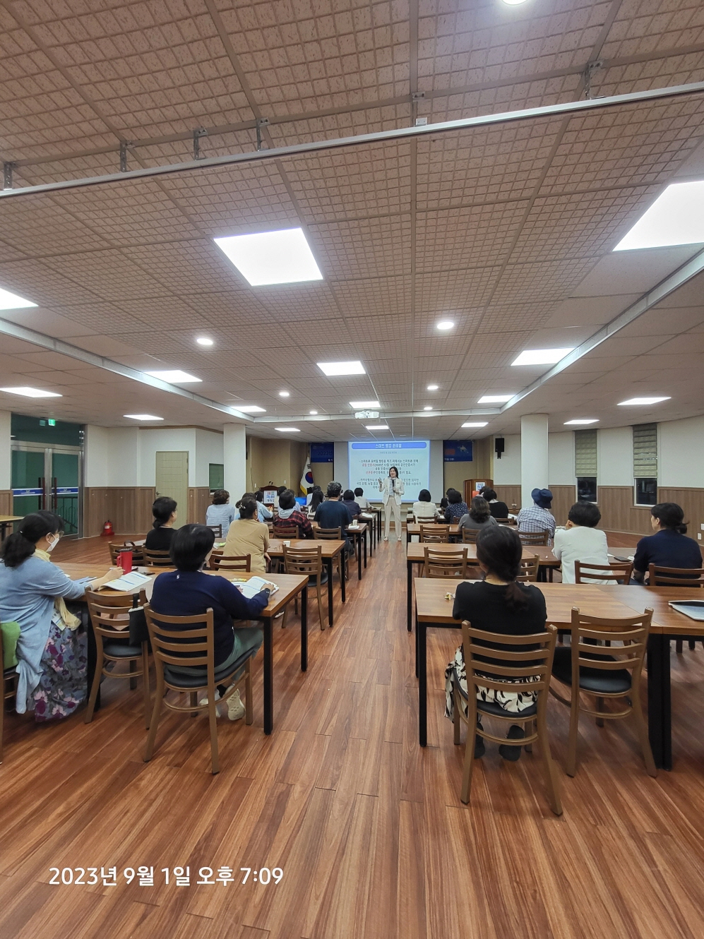 [회전][크기변환]20230901_190911.jpg
