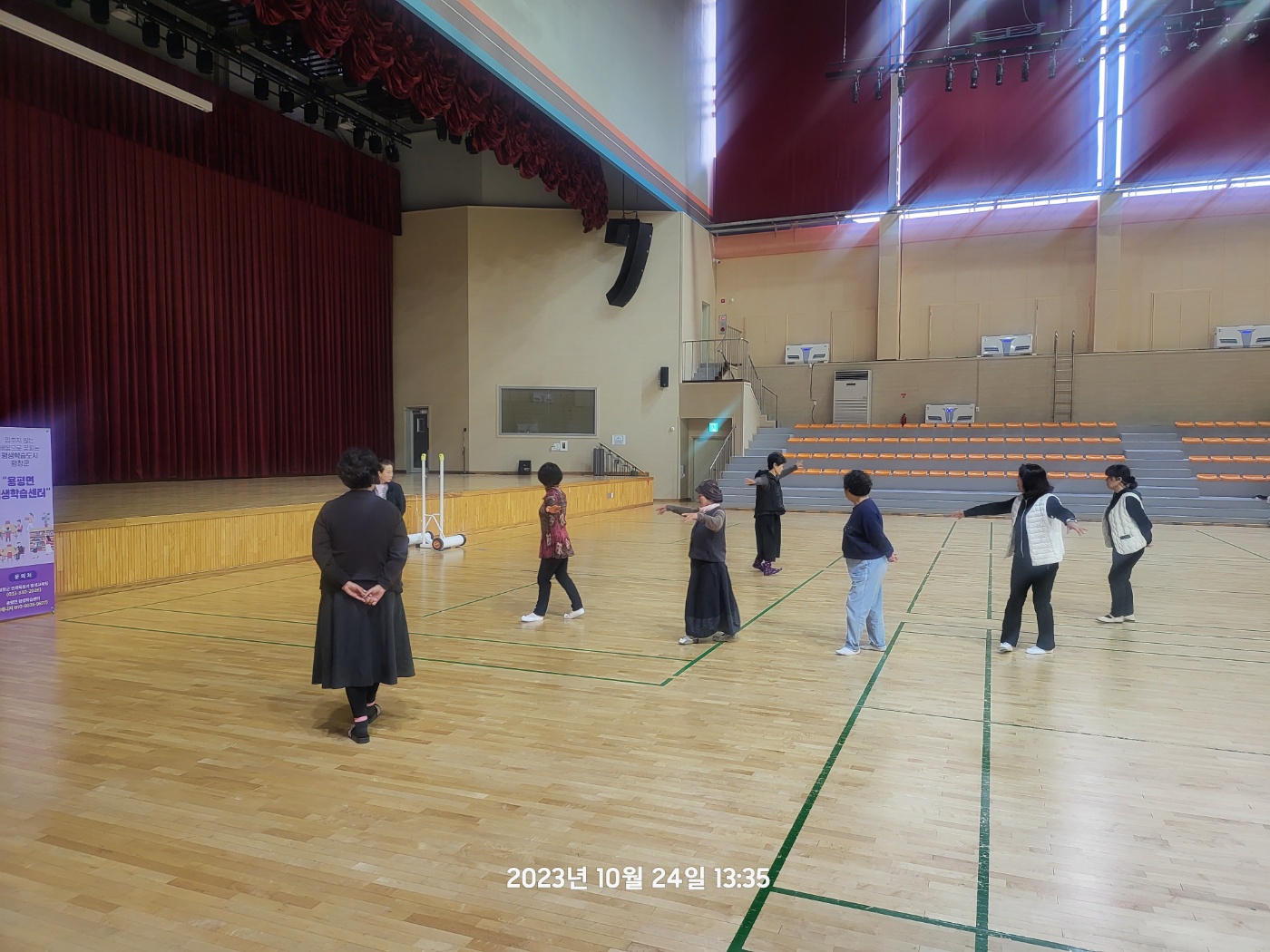 2023.10.24.(화) (3).jpg