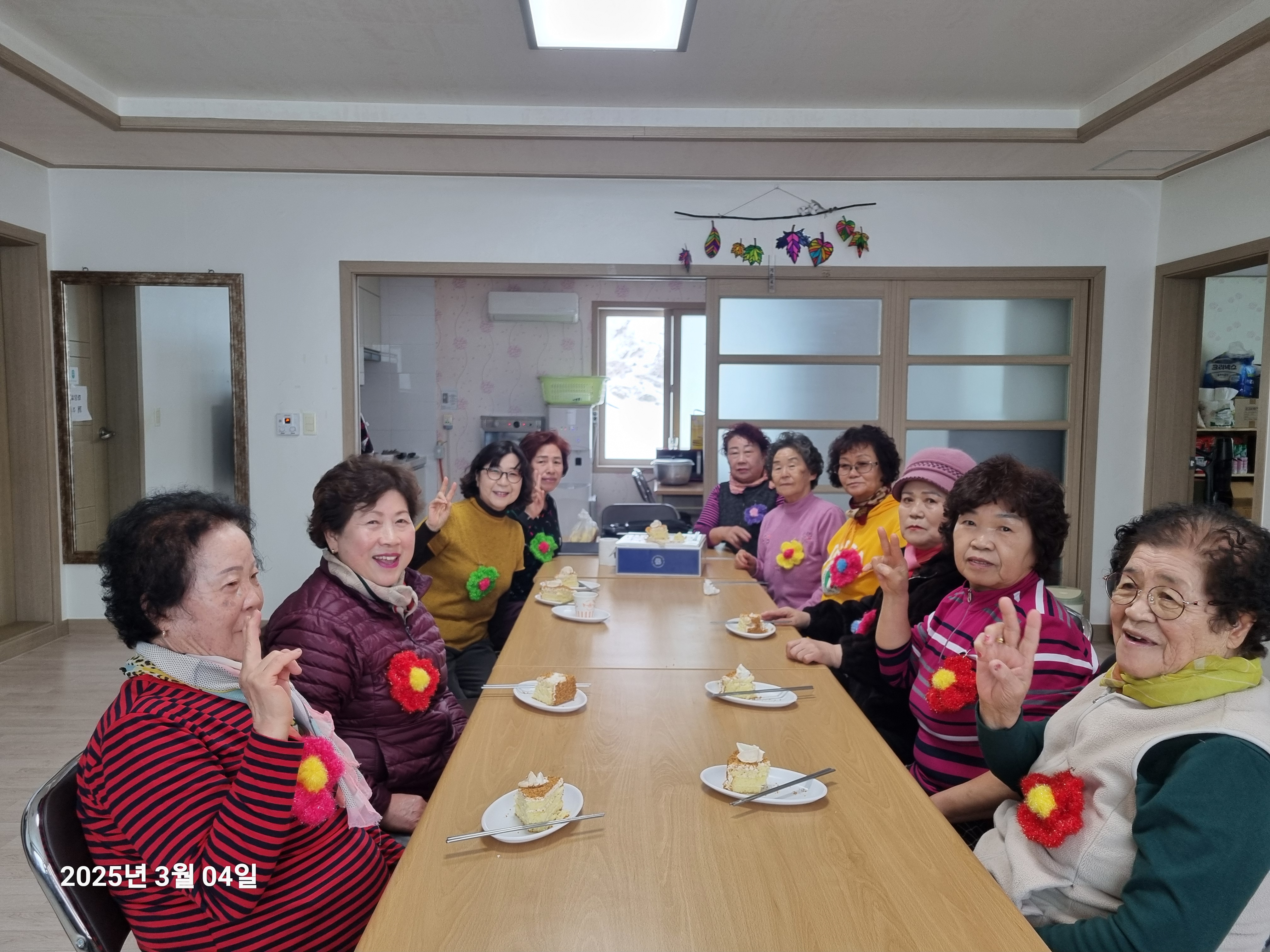계촌4리경로당교실.jpg