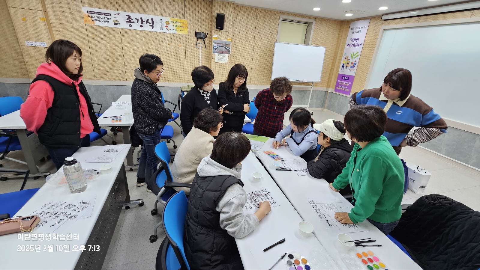 미탄_조형예술_2.jpg