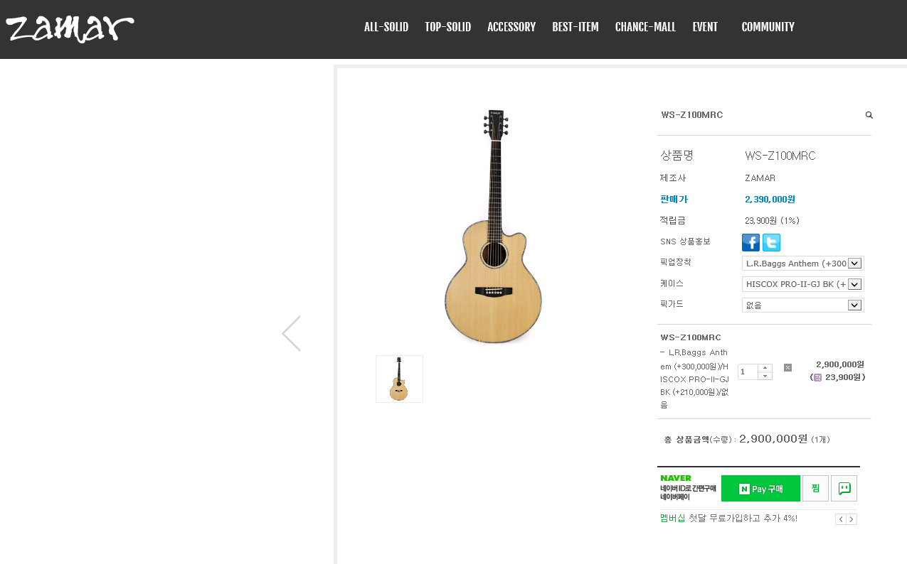 캡처.PNG