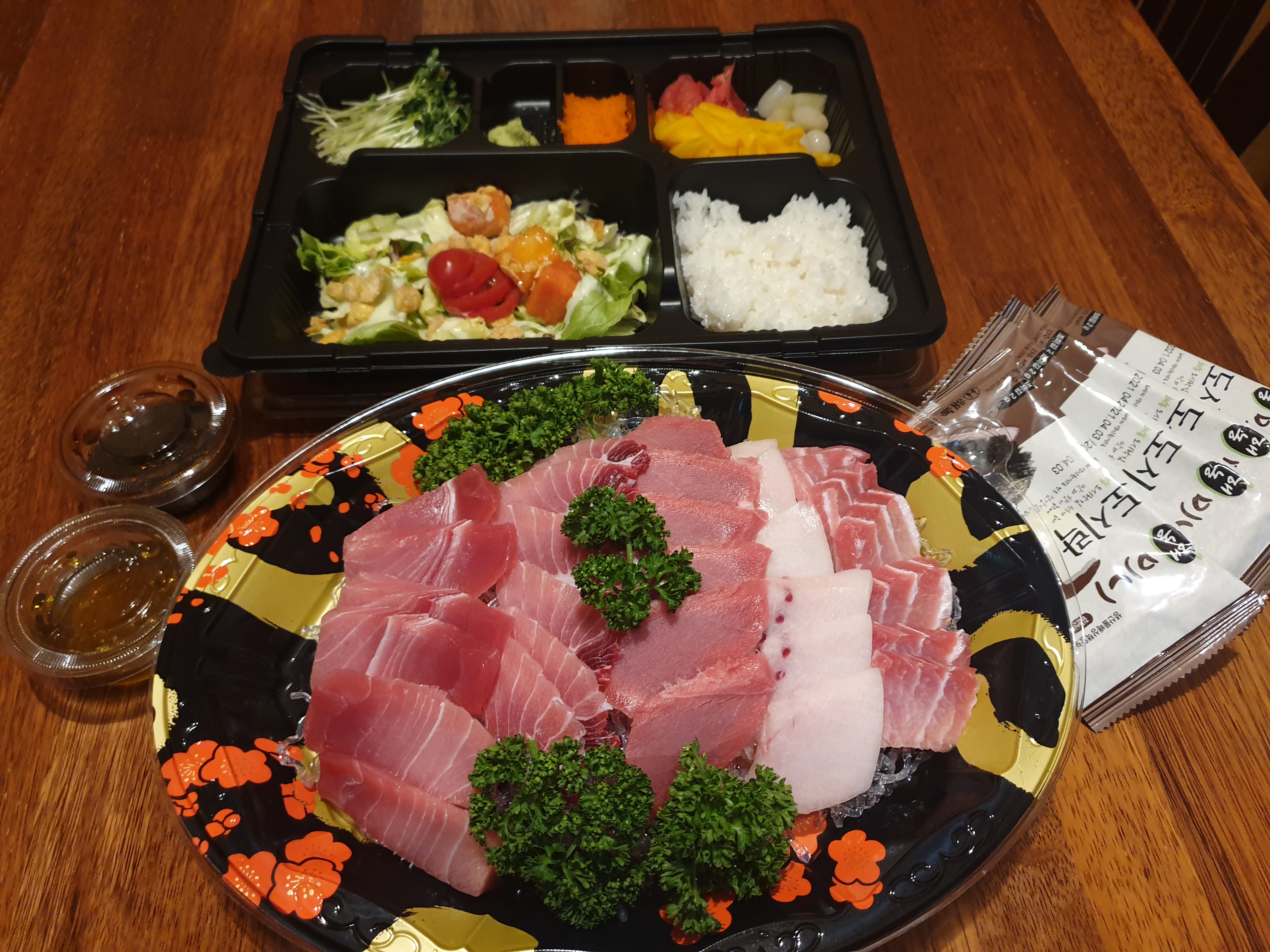 20200924_175116.jpg
