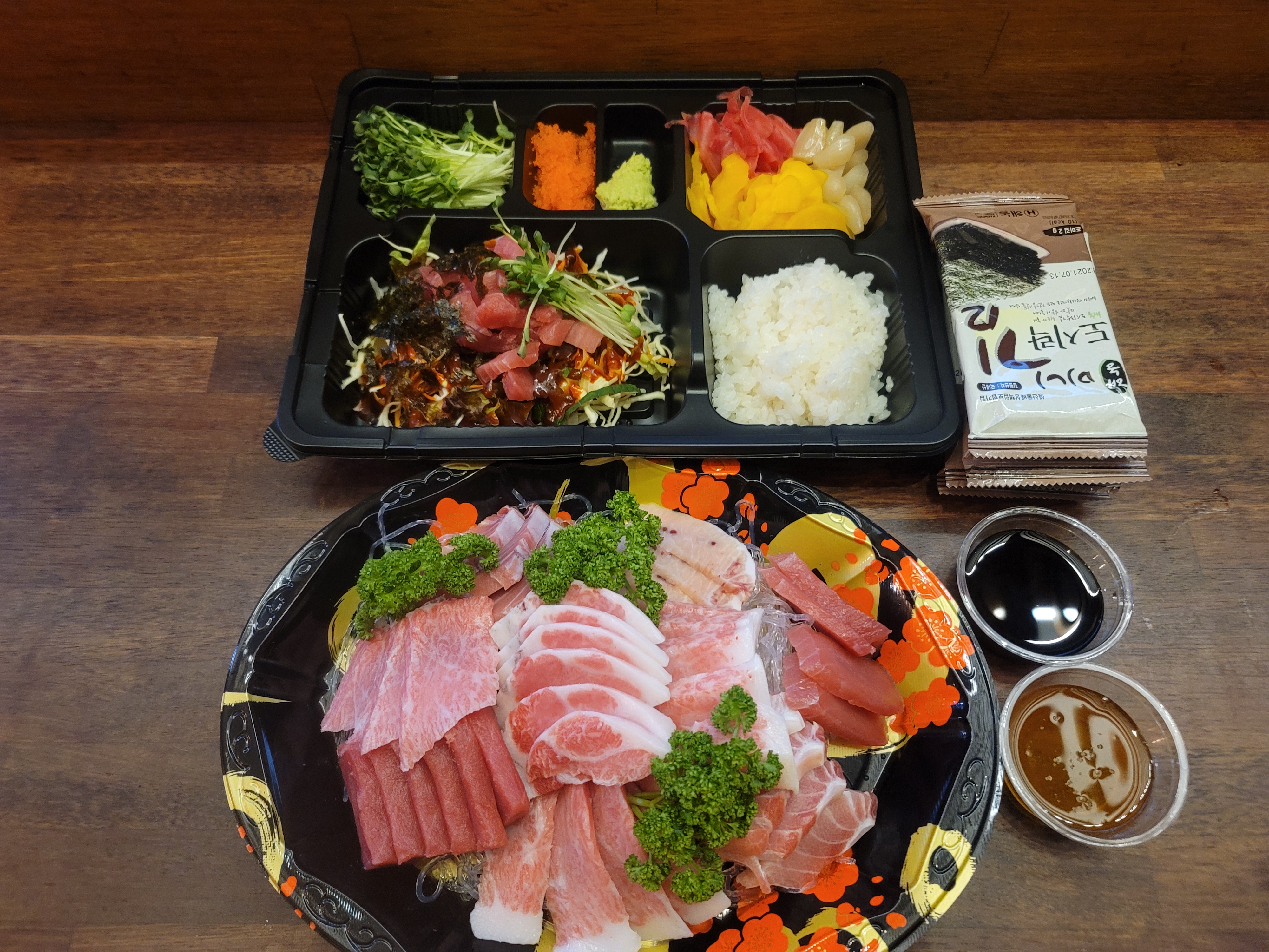 20201223_175650.jpg