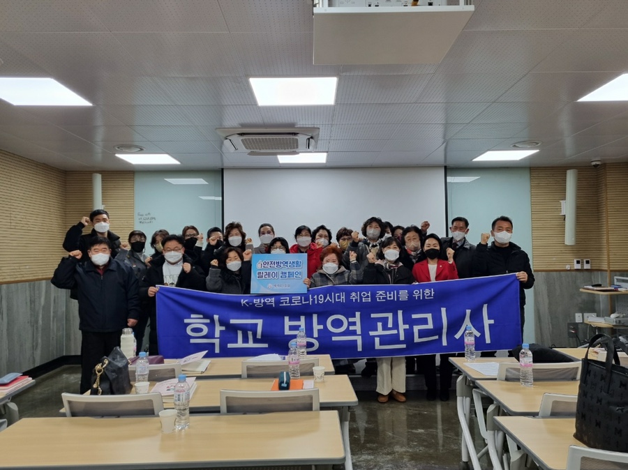 평창군입니다. 자유토론방 - 교육활동채용 자격증취득 교육후기 상세화면 | 진부면 > 주민과 함께 > 자유토론방 평화도시 평창입니다.