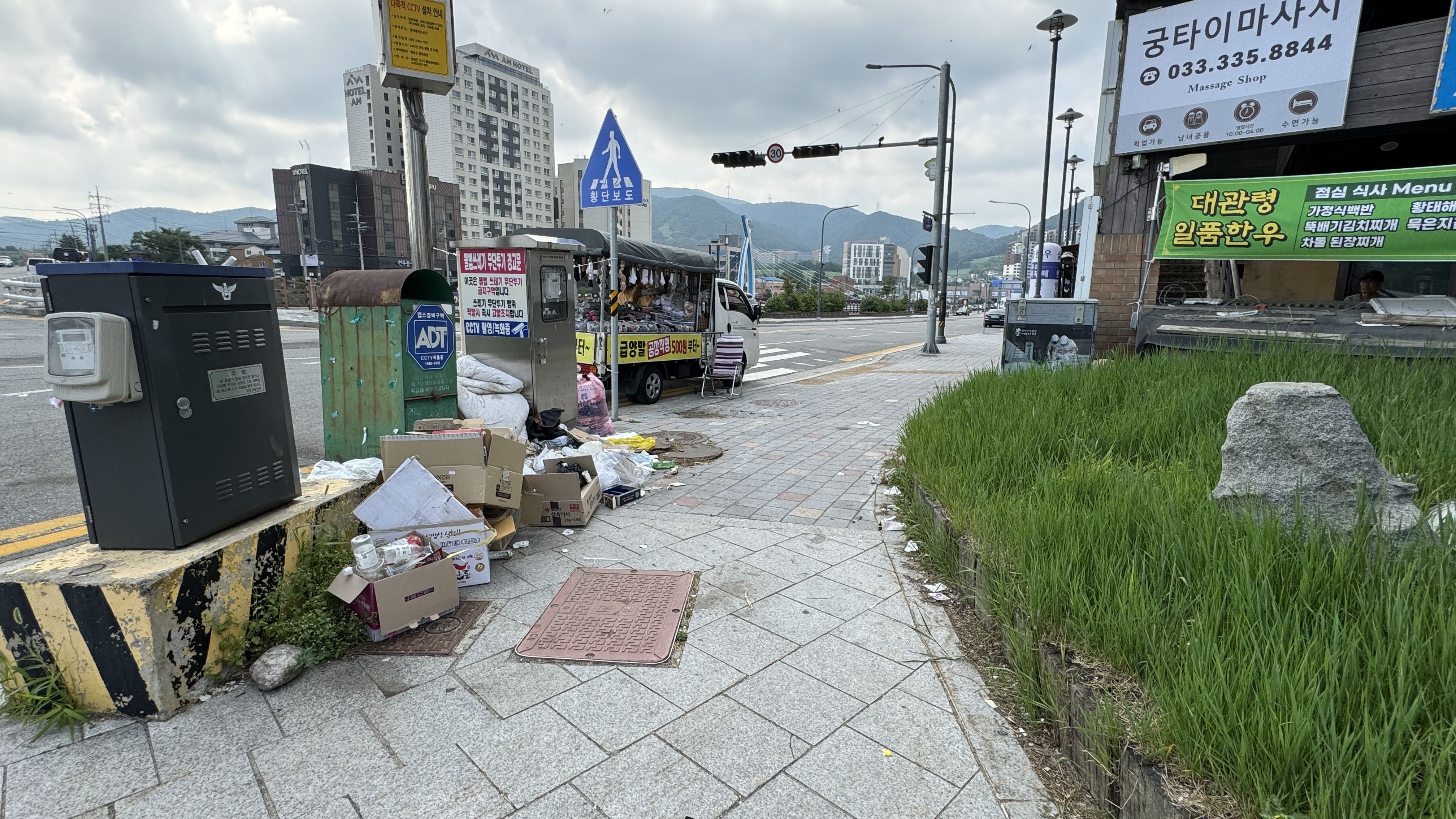 IMG_0795.jpeg