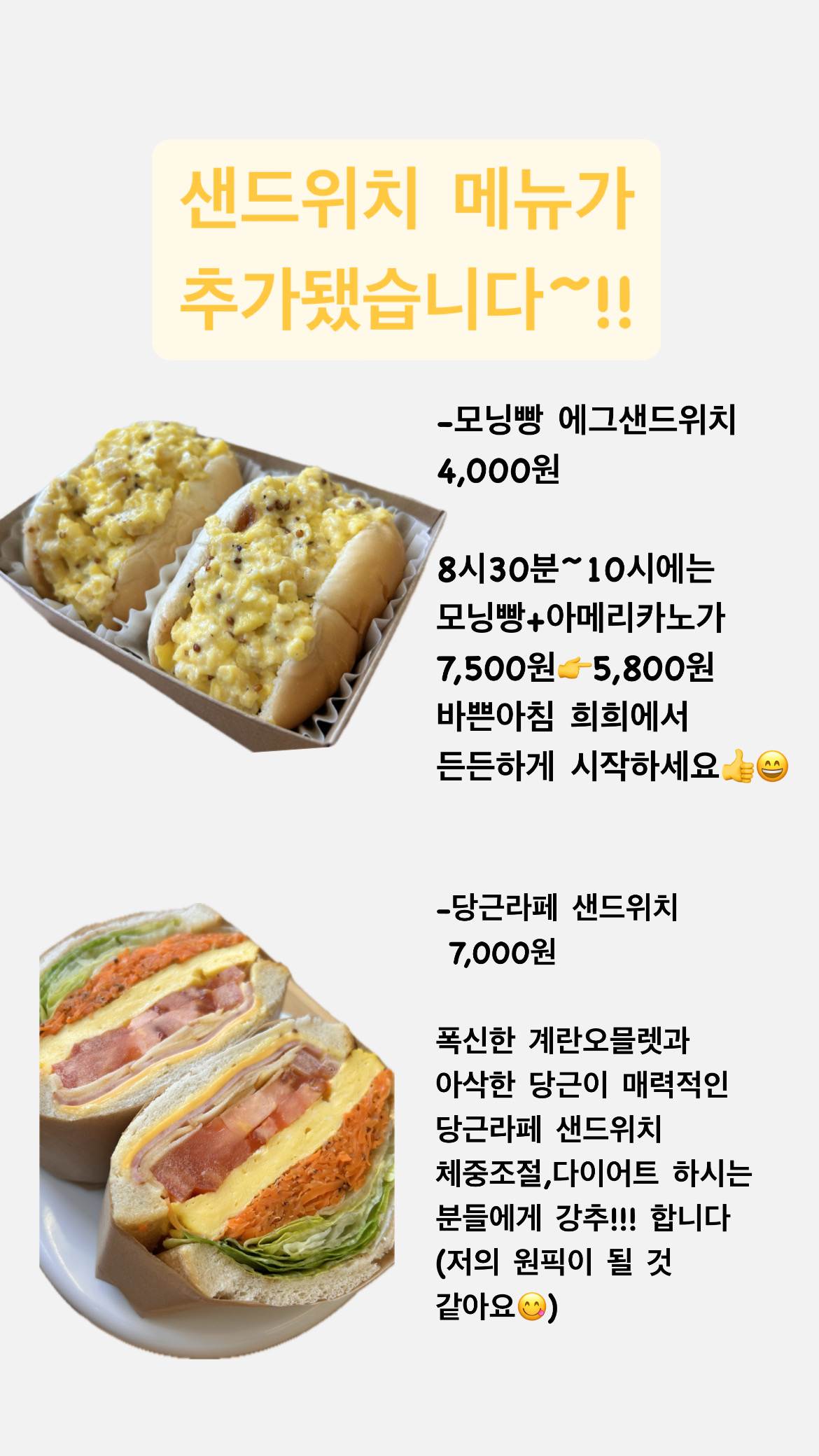6FEEB0D3-9E7C-49C6-8A56-2FE3A3E42BE5.jpeg