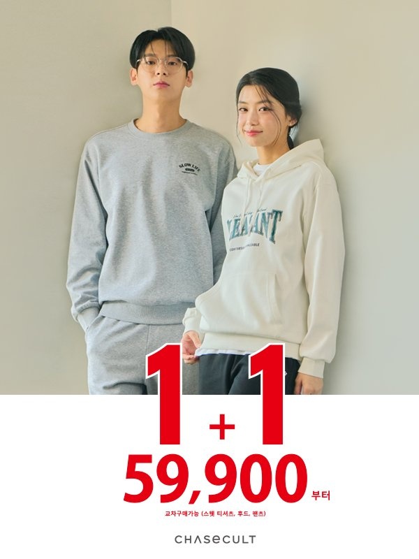 체이스컬트.png