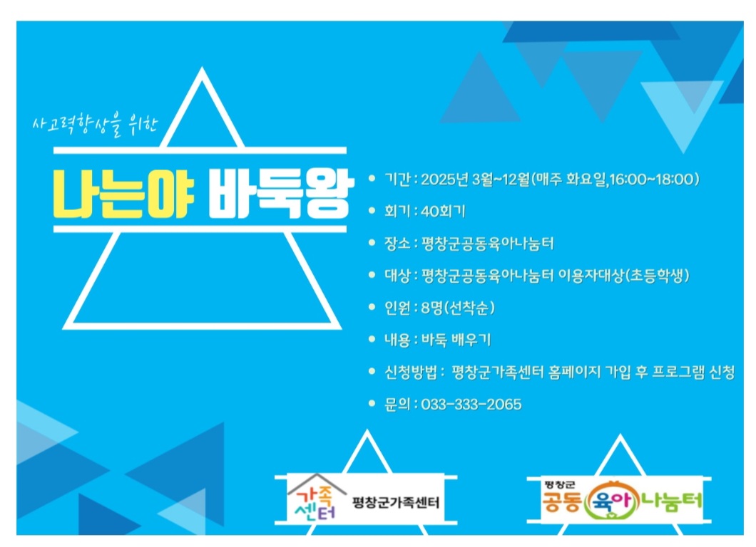 Screenshot_20250228_192613_NAVER.jpg