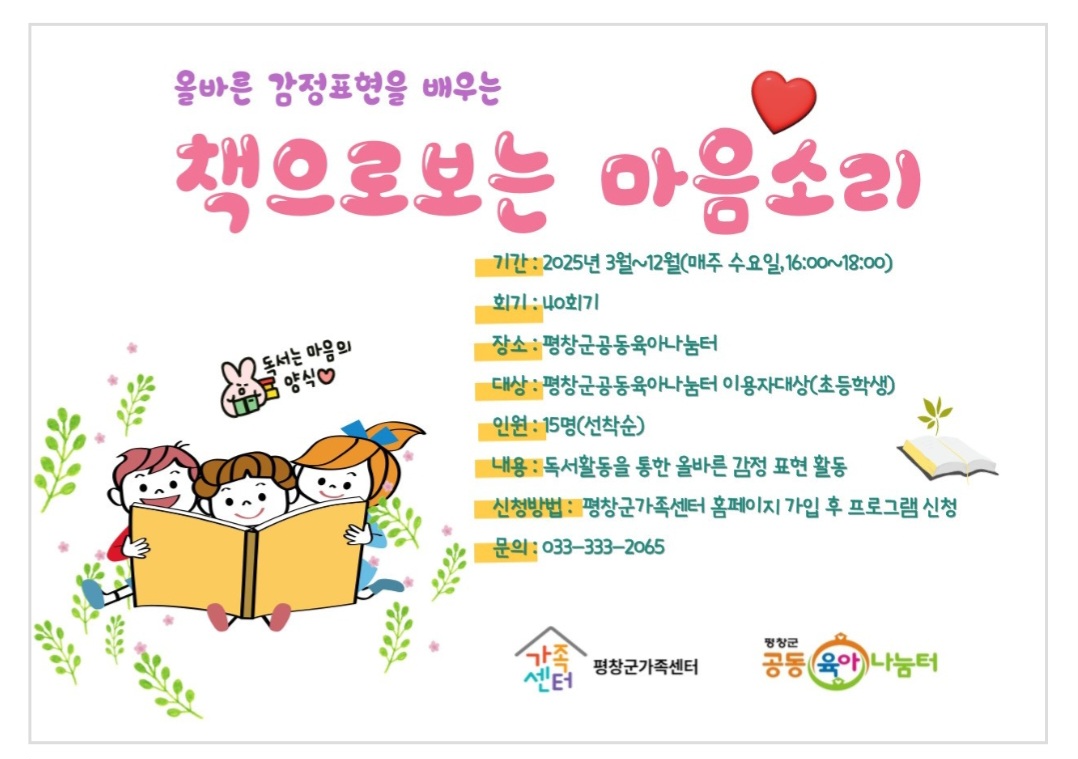Screenshot_20250228_192602_NAVER.jpg