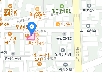 반올림가게 위치도.png