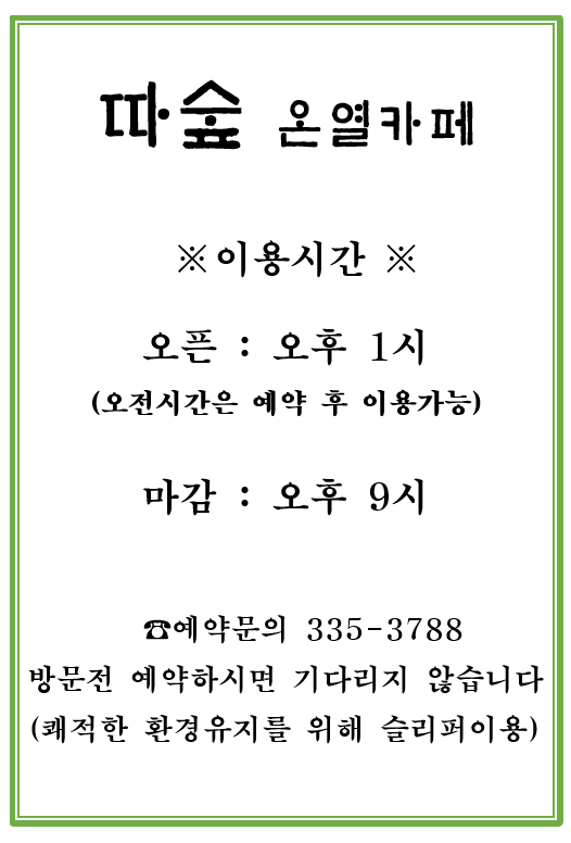 스크린샷 2025-03-12 110128.png