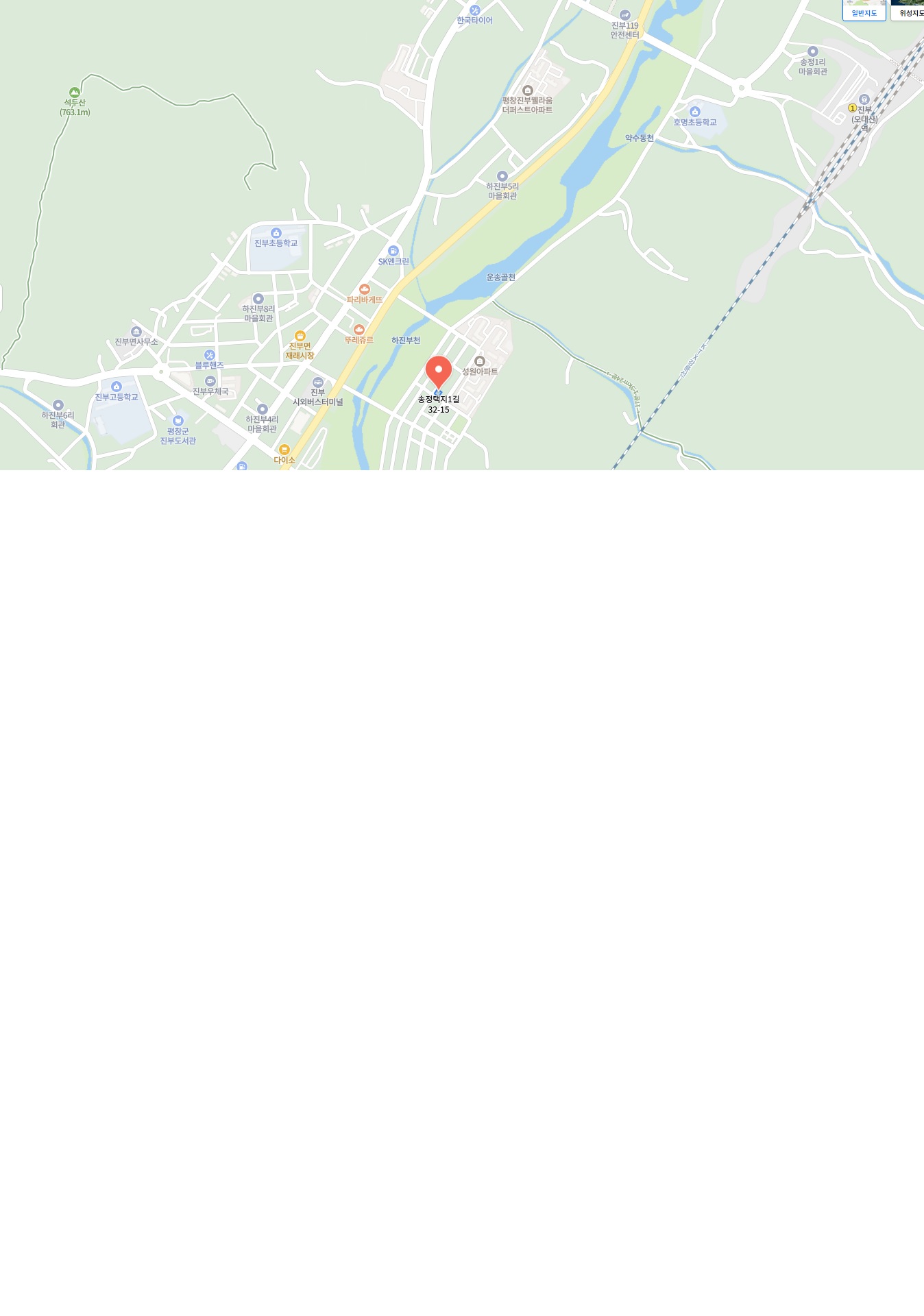 집.jpg
