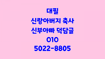 0338fd95a5e709fb69870589199624ba.png