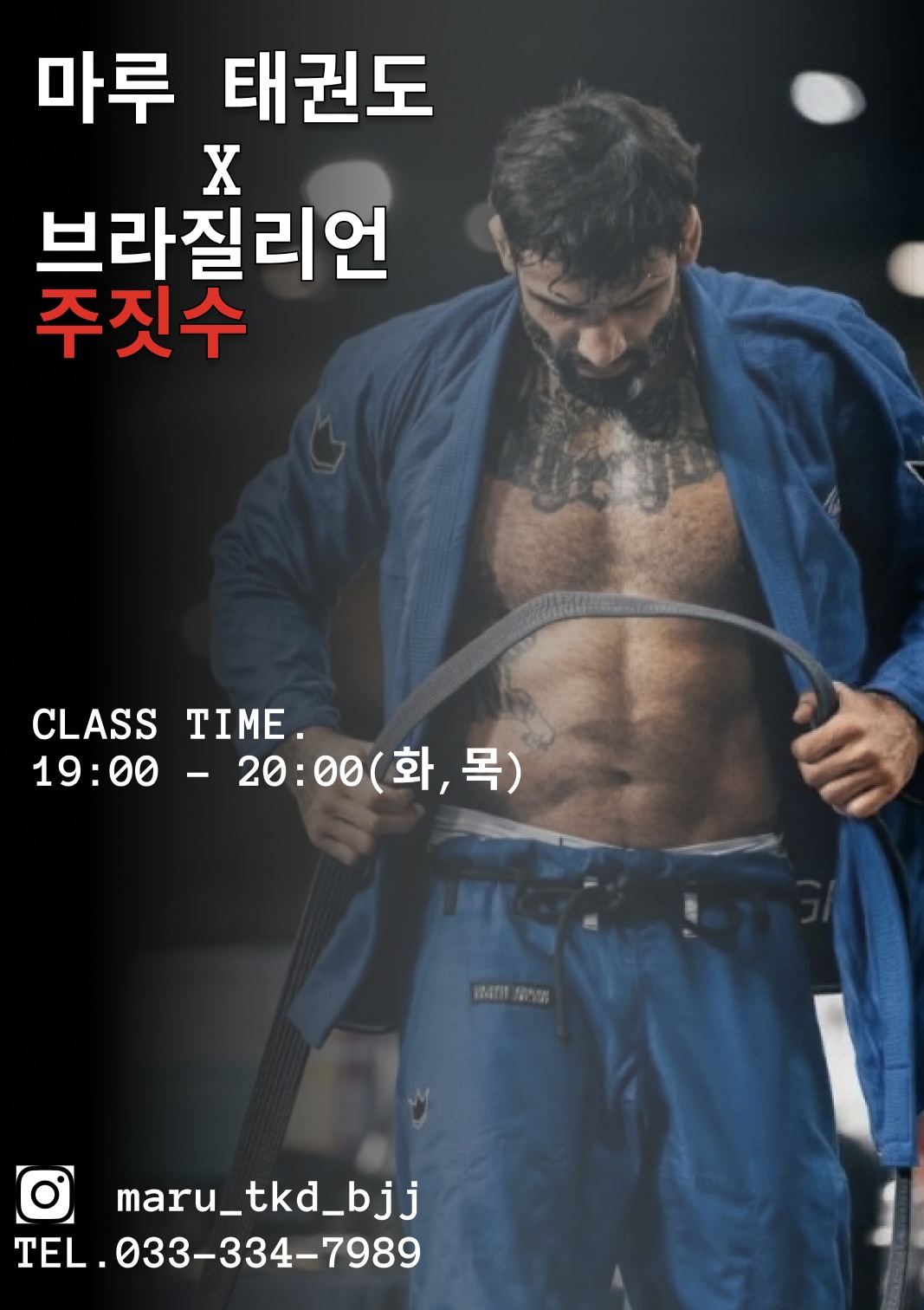 KakaoTalk_20250310_103258678.jpg