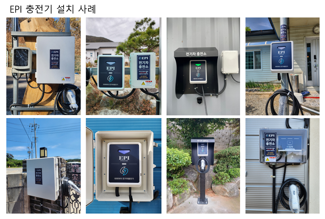 사례.png