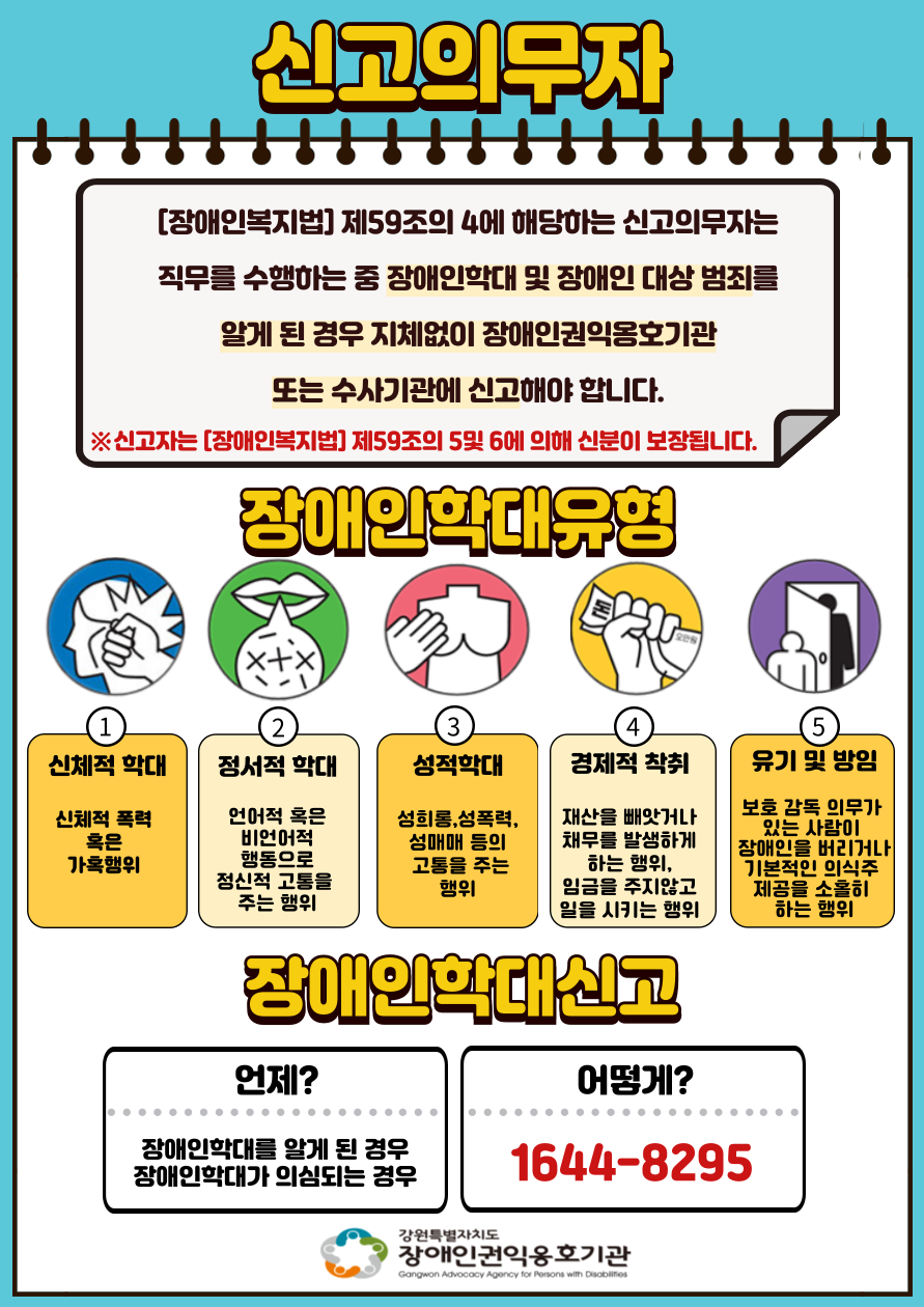 KakaoTalk_20250404_124911929_02.png