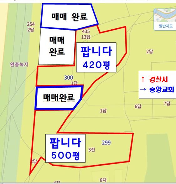 경찰서앞2.jpg