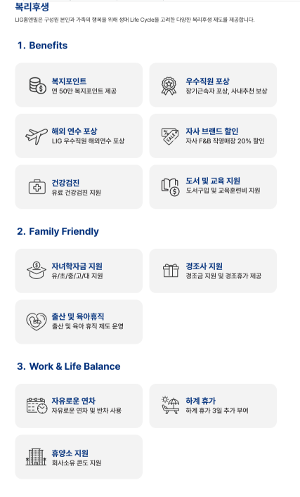 스크린샷 2025-04-22 094919.png