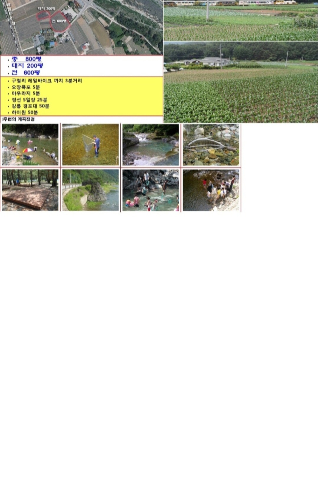 Screenshot_20250418_120801_Gallery.jpg