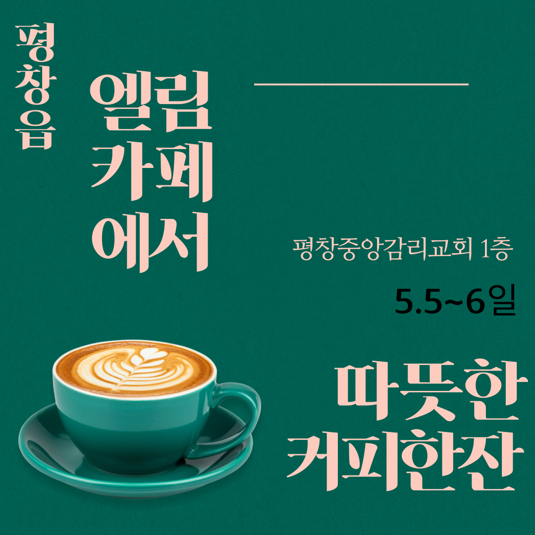 제목을-입력해주세요_-002 (1).png