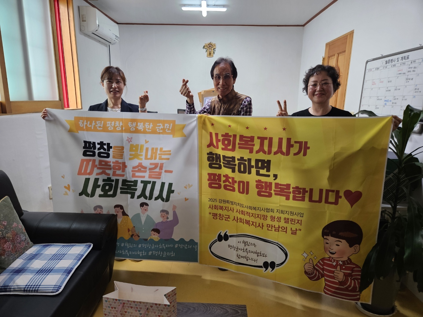 KakaoTalk_20250520_162555332.jpg