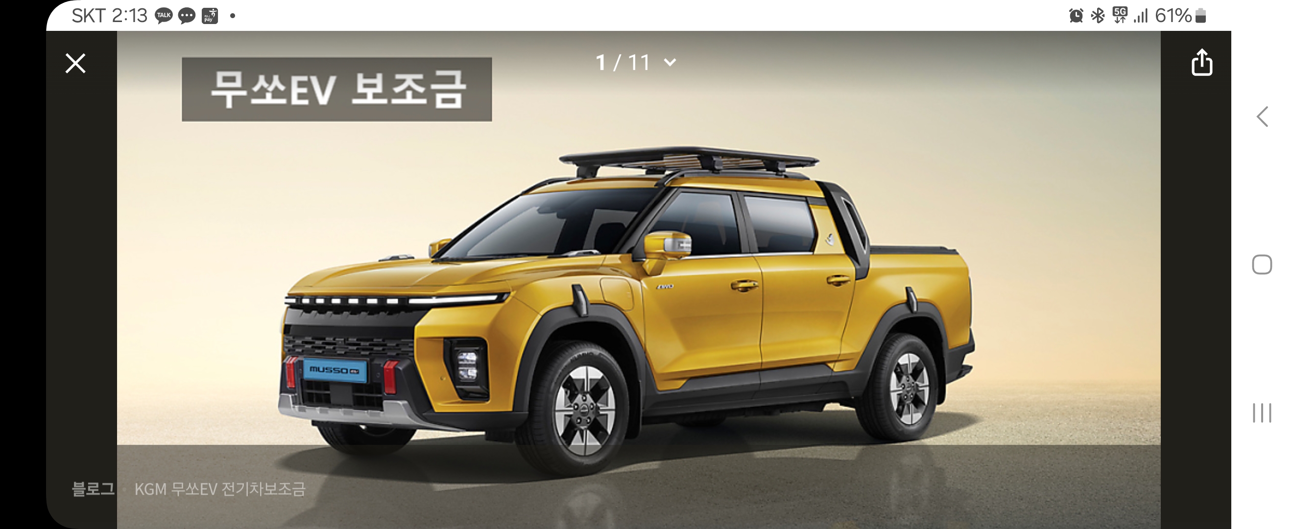 KakaoTalk_20250526_142025701_02.jpg