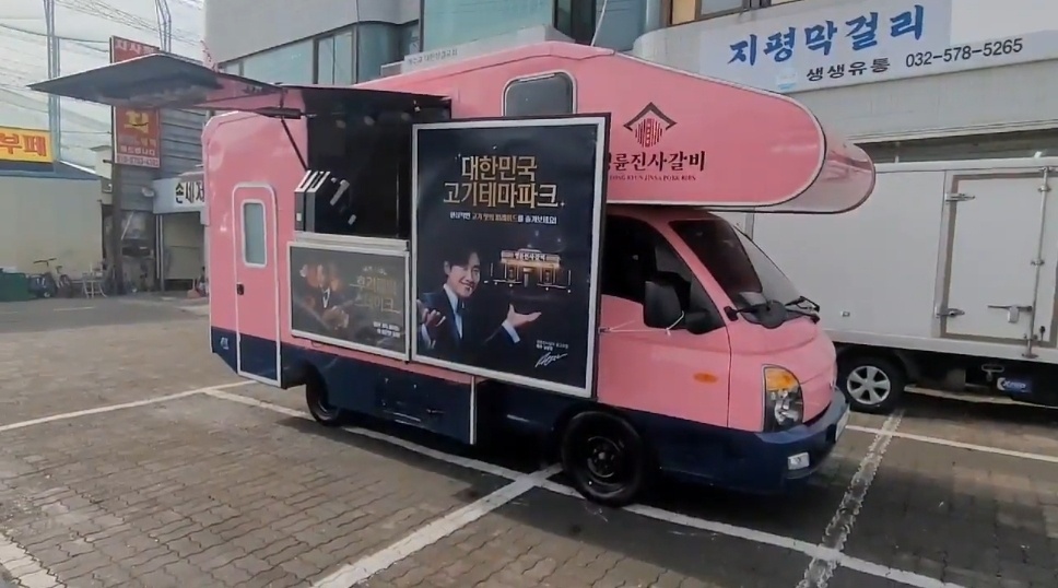 푸드10.jpg