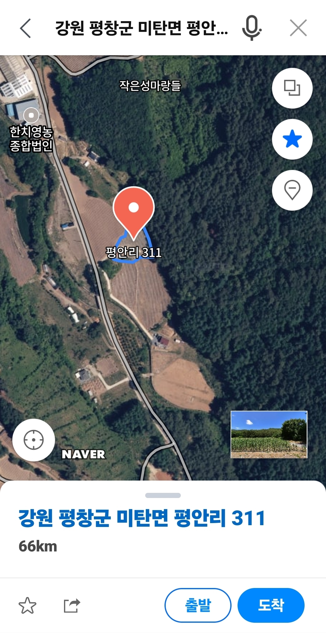Screenshot_20250612_085814_NAVER Map.jpg