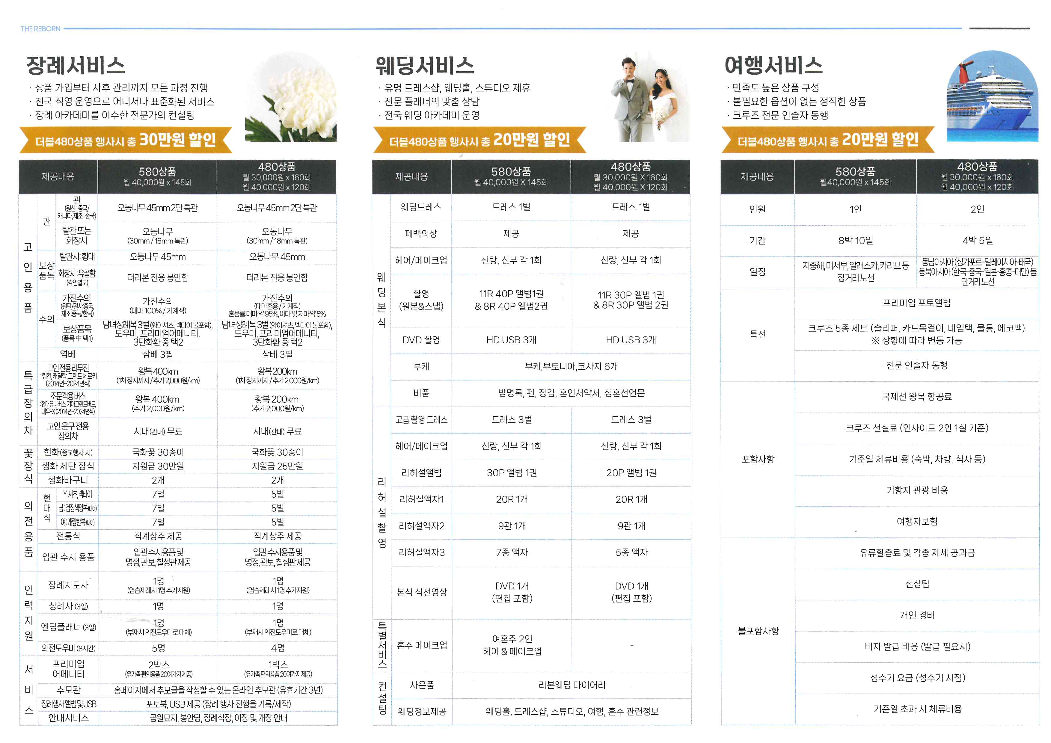 더리본_02.jpg