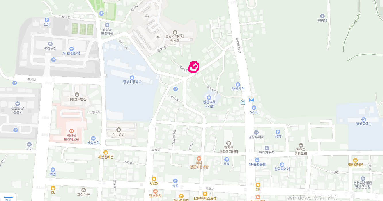 KakaoTalk_20250801_183952989.png
