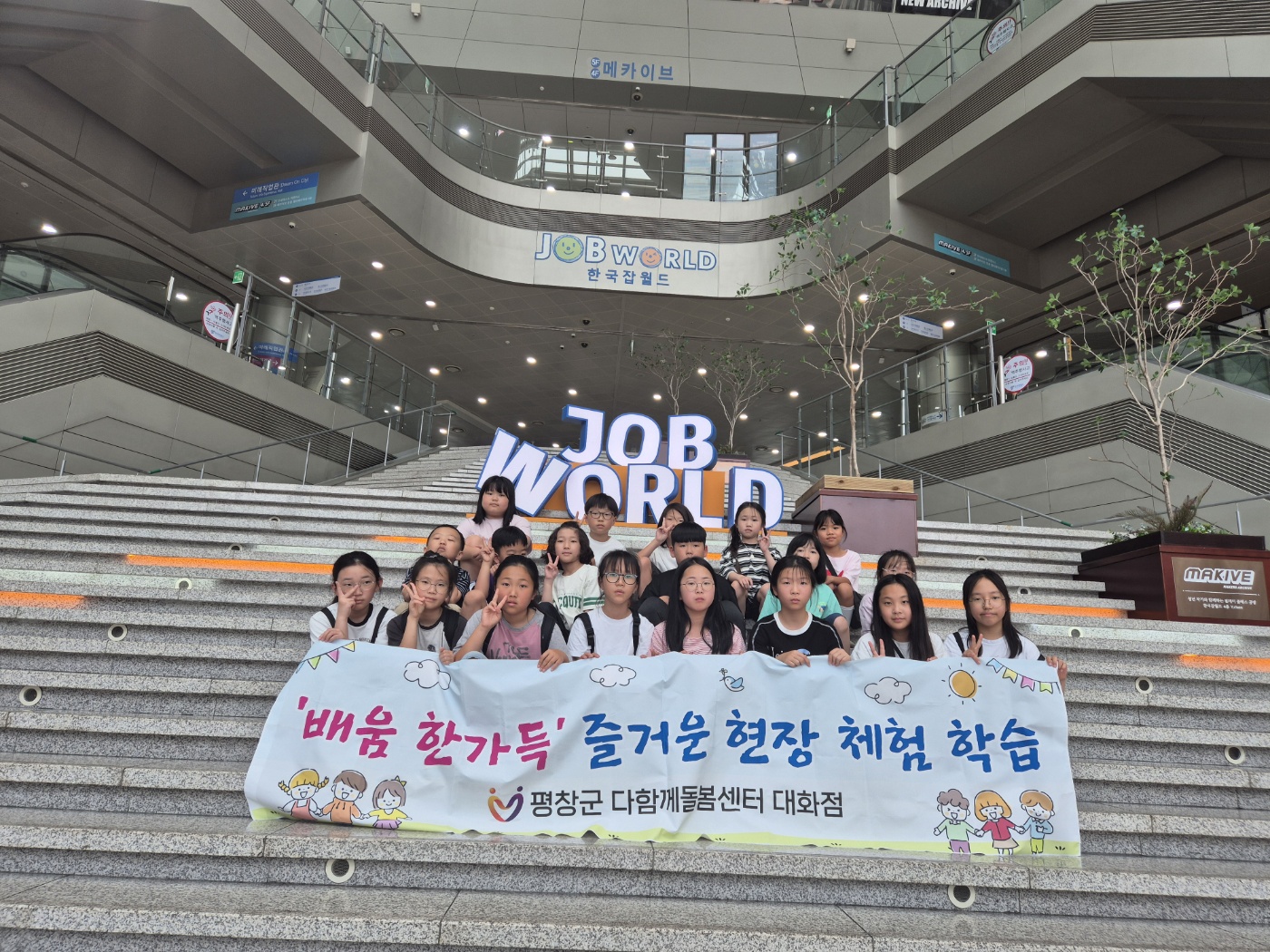 KakaoTalk_20250812_095641956_04.jpg