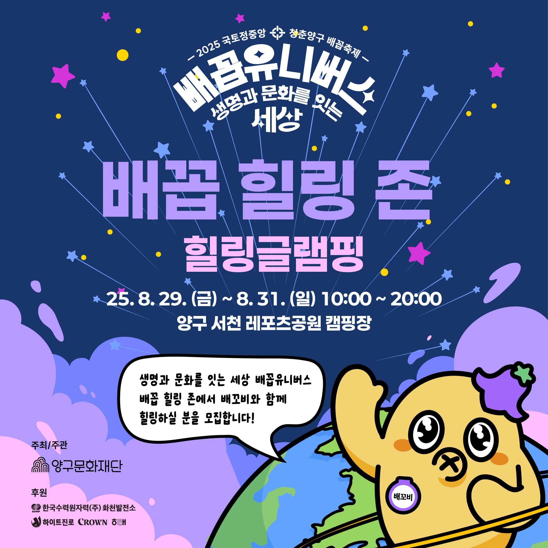 카드뉴스1.jpg