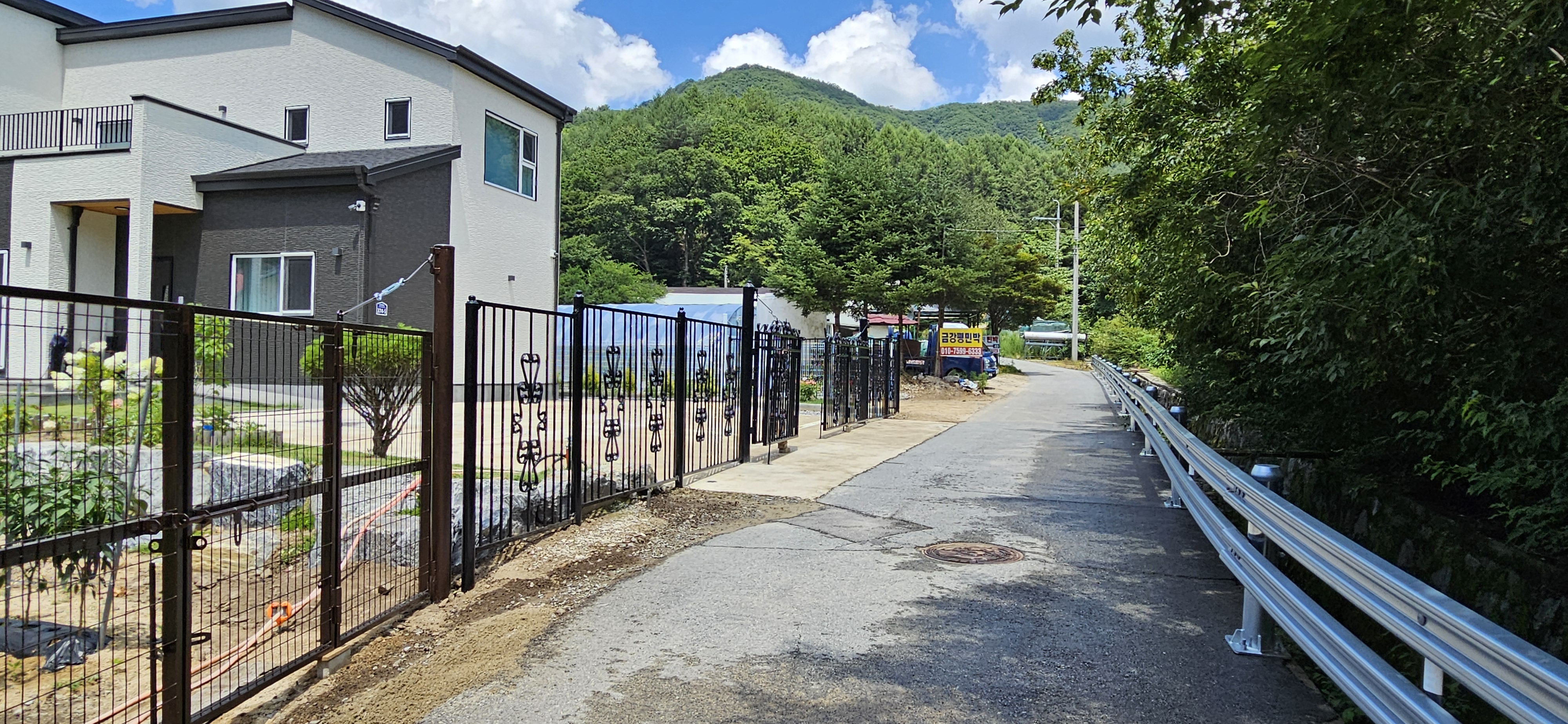 KakaoTalk_20250729_173740222_15.jpg