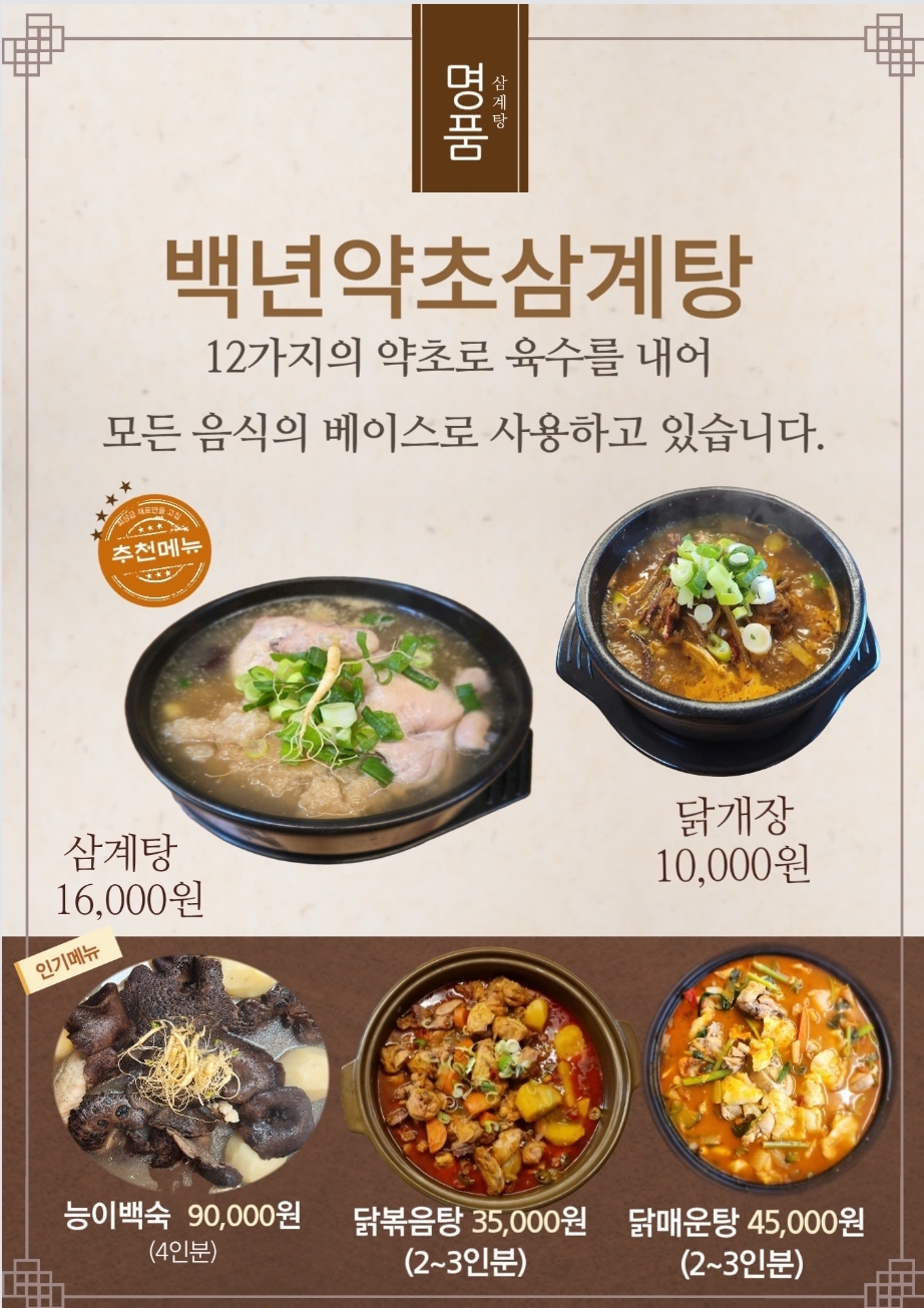 Screenshot_20250922_232057_KakaoTalk.jpg