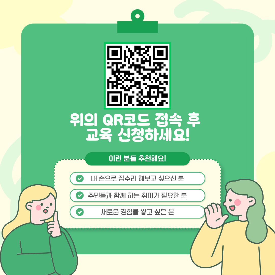 KakaoTalk_20251001_165227178_03.jpg